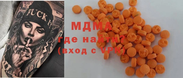 скорость Алексин