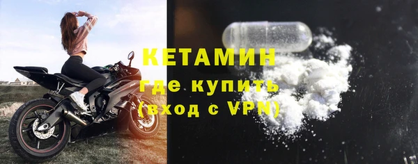 не бодяженный Алексеевка