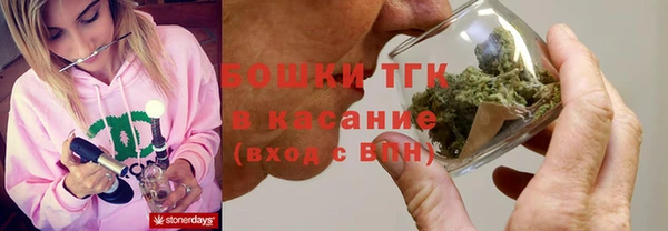 скорость Алексин