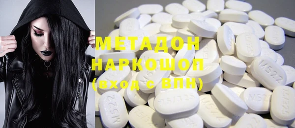 не бодяженный Алексеевка