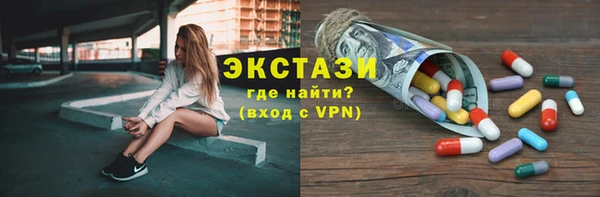 скорость Алексин