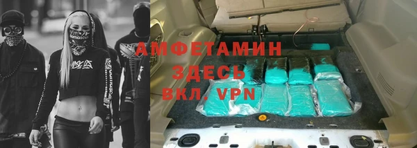 не бодяженный Алексеевка