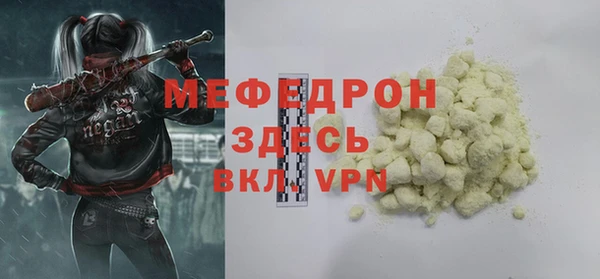 не бодяженный Алексеевка