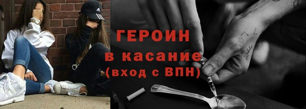 шишки Кукмор
