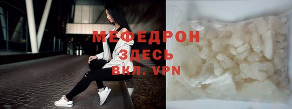 мдпв Кулебаки