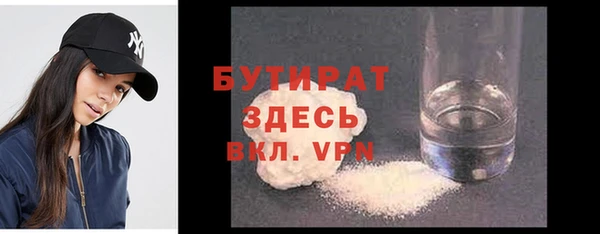 не бодяженный Алексеевка