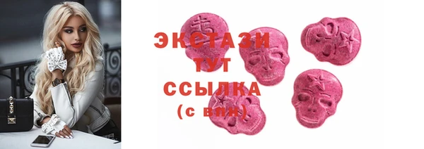 скорость Алексин