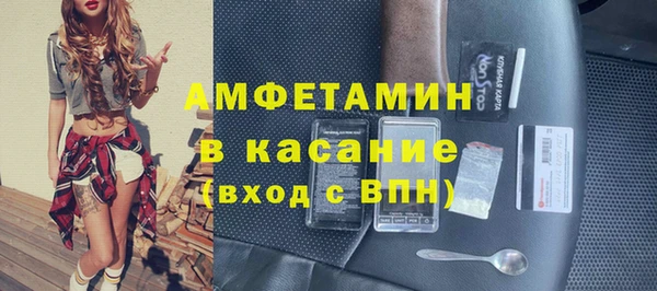 не бодяженный Алексеевка