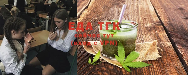 скорость Алексин