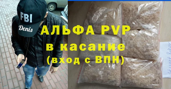 шишки Кукмор