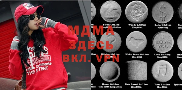 не бодяженный Алексеевка