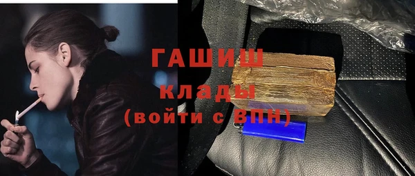 скорость Алексин