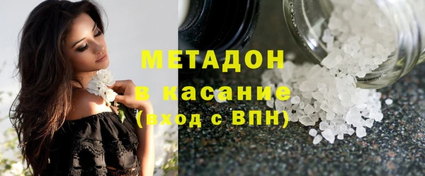 не бодяженный Алексеевка