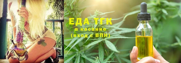 скорость Алексин