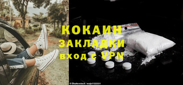 скорость Алексин