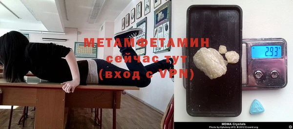 скорость Алексин