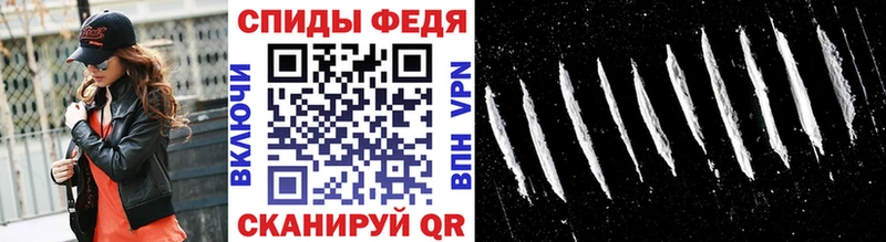 где купить наркоту Павловская Первитин Декстрометамфетамин 99.9%