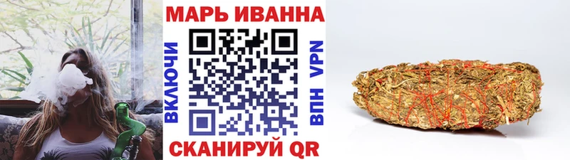 цены   мега зеркало  мориарти формула  Павловская  Шишки марихуана сатива 
